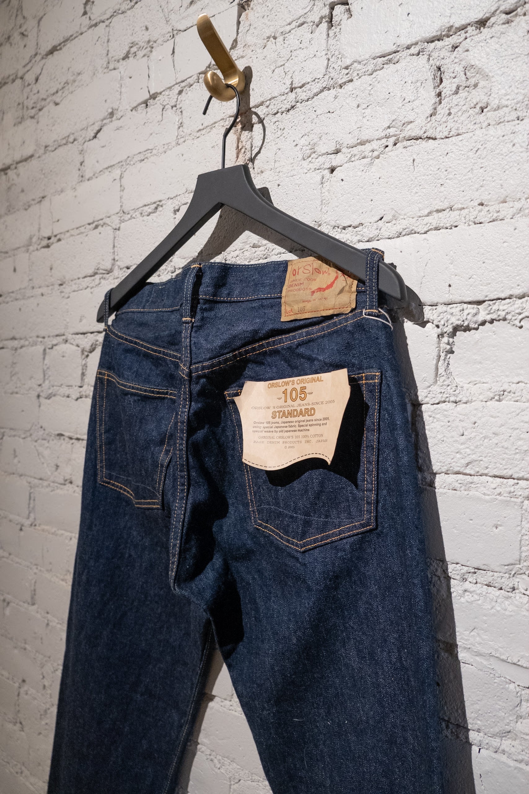 105 STANDARD SELVEDGE DENIM