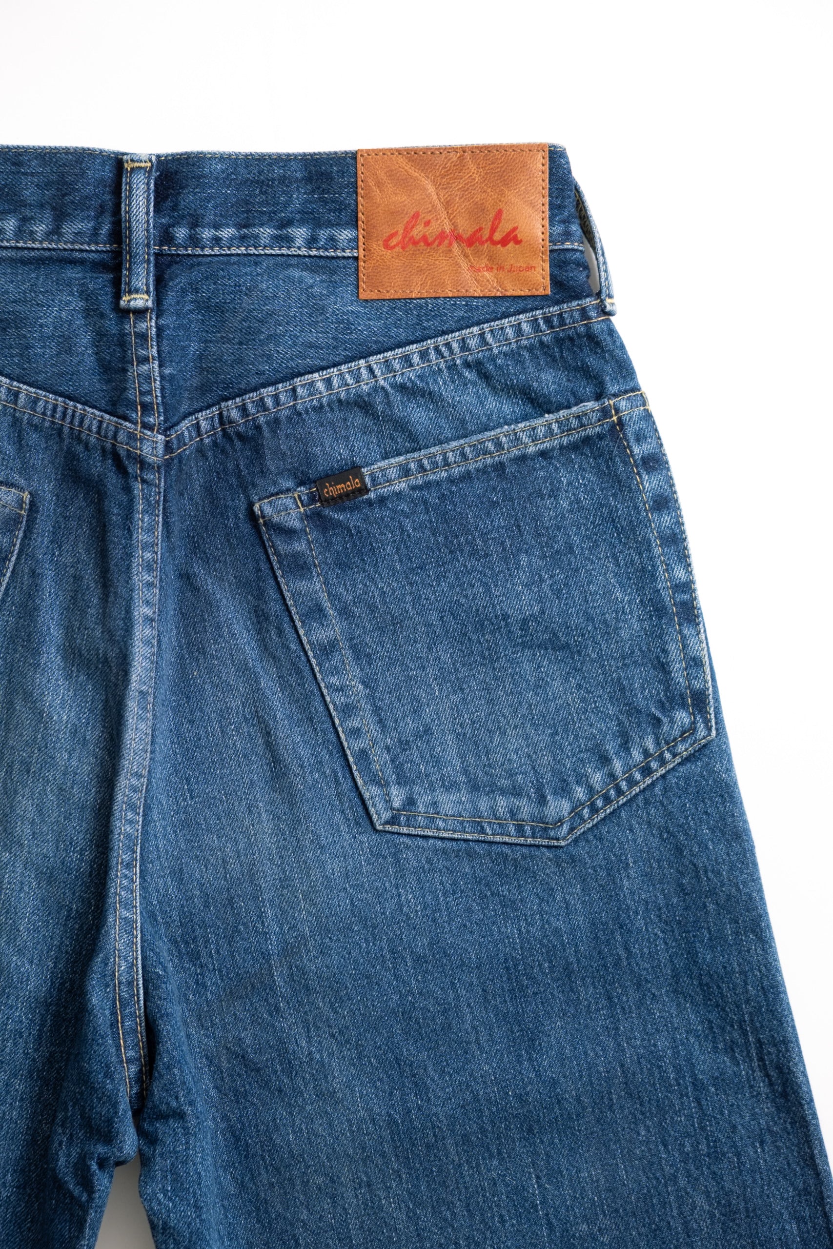 13.5OZ STRAIGHT - DARK SPLATTER