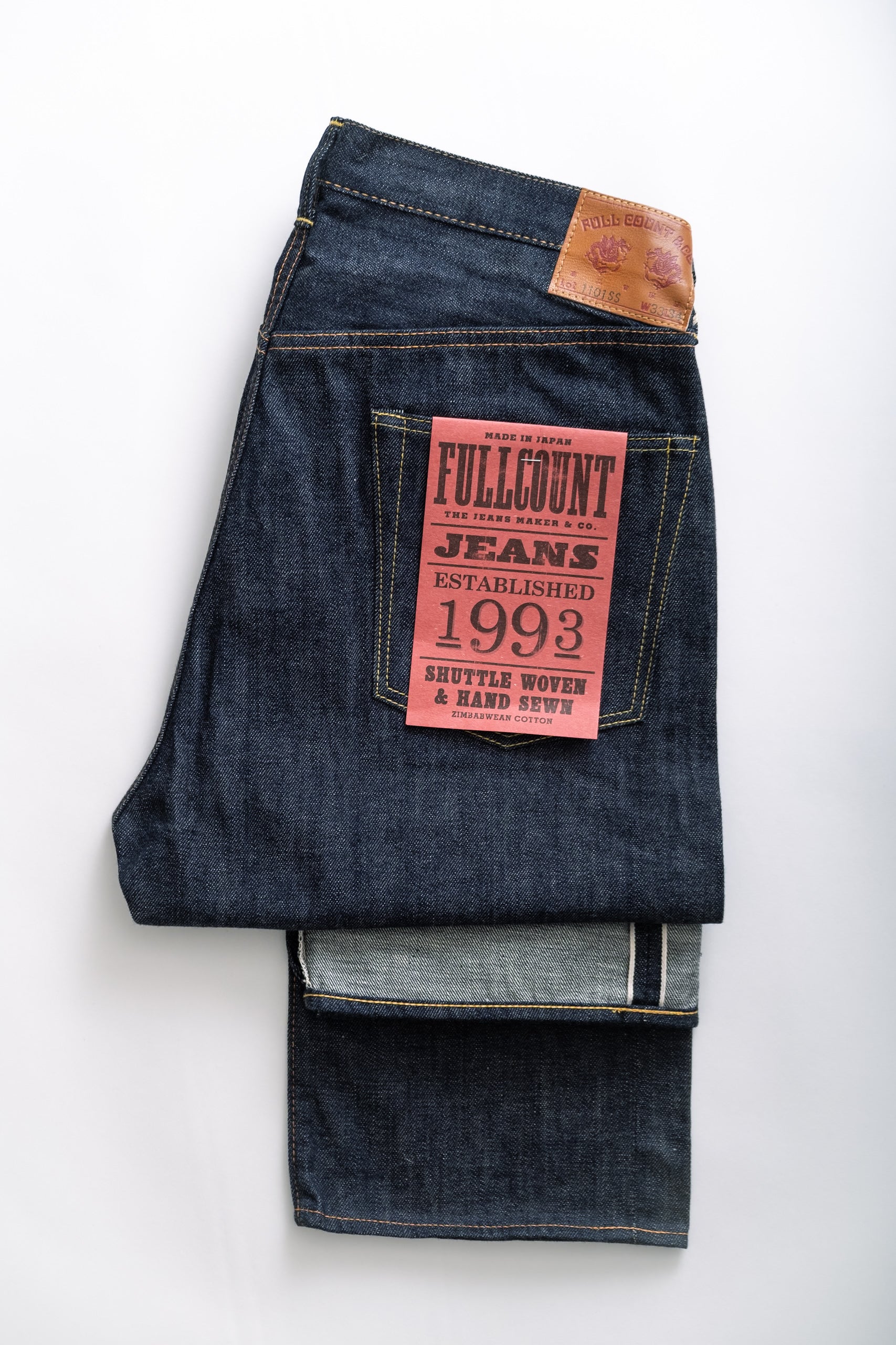 1101SS - 11.5 OZ INDIGO BLUE
