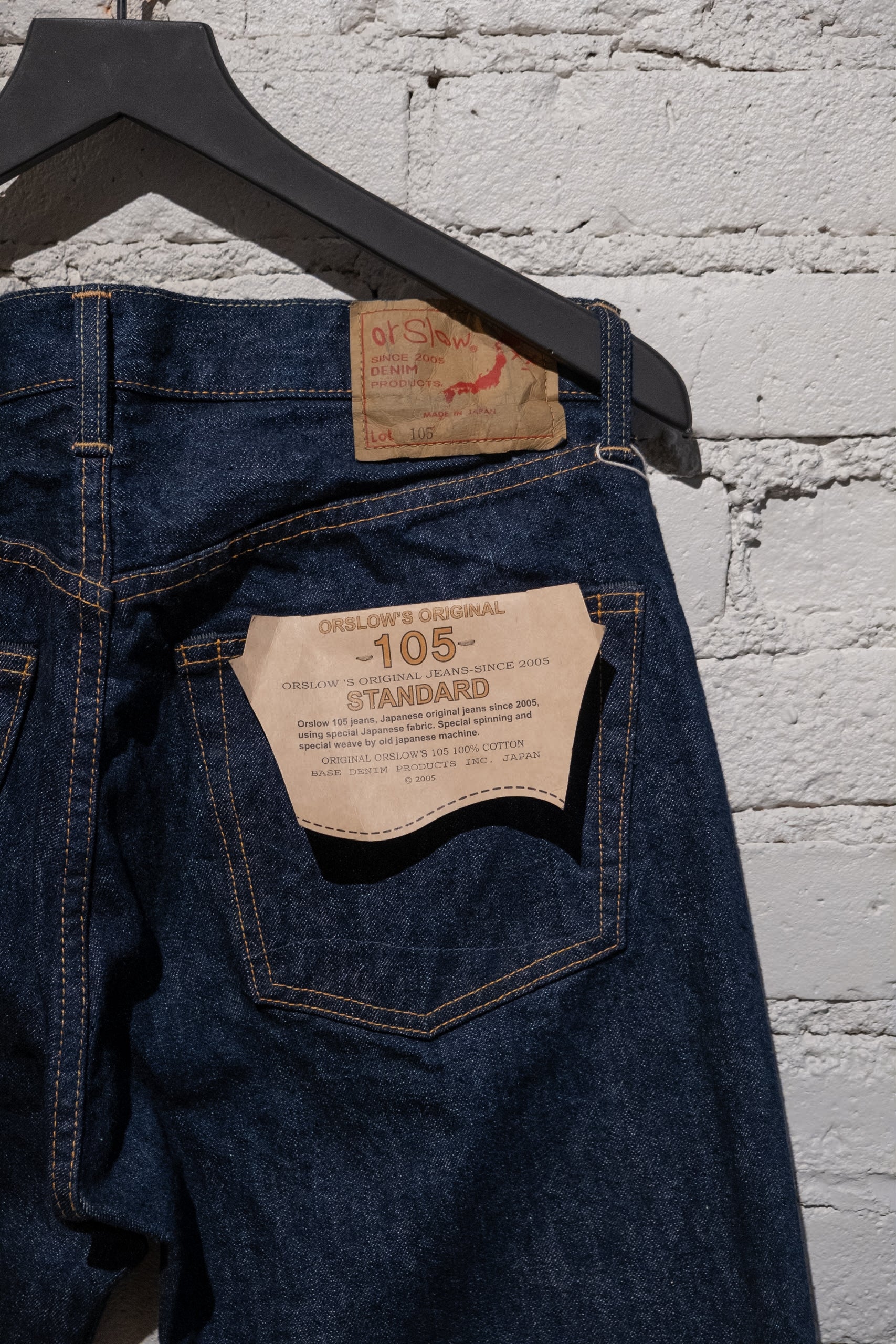 105 STANDARD SELVEDGE DENIM