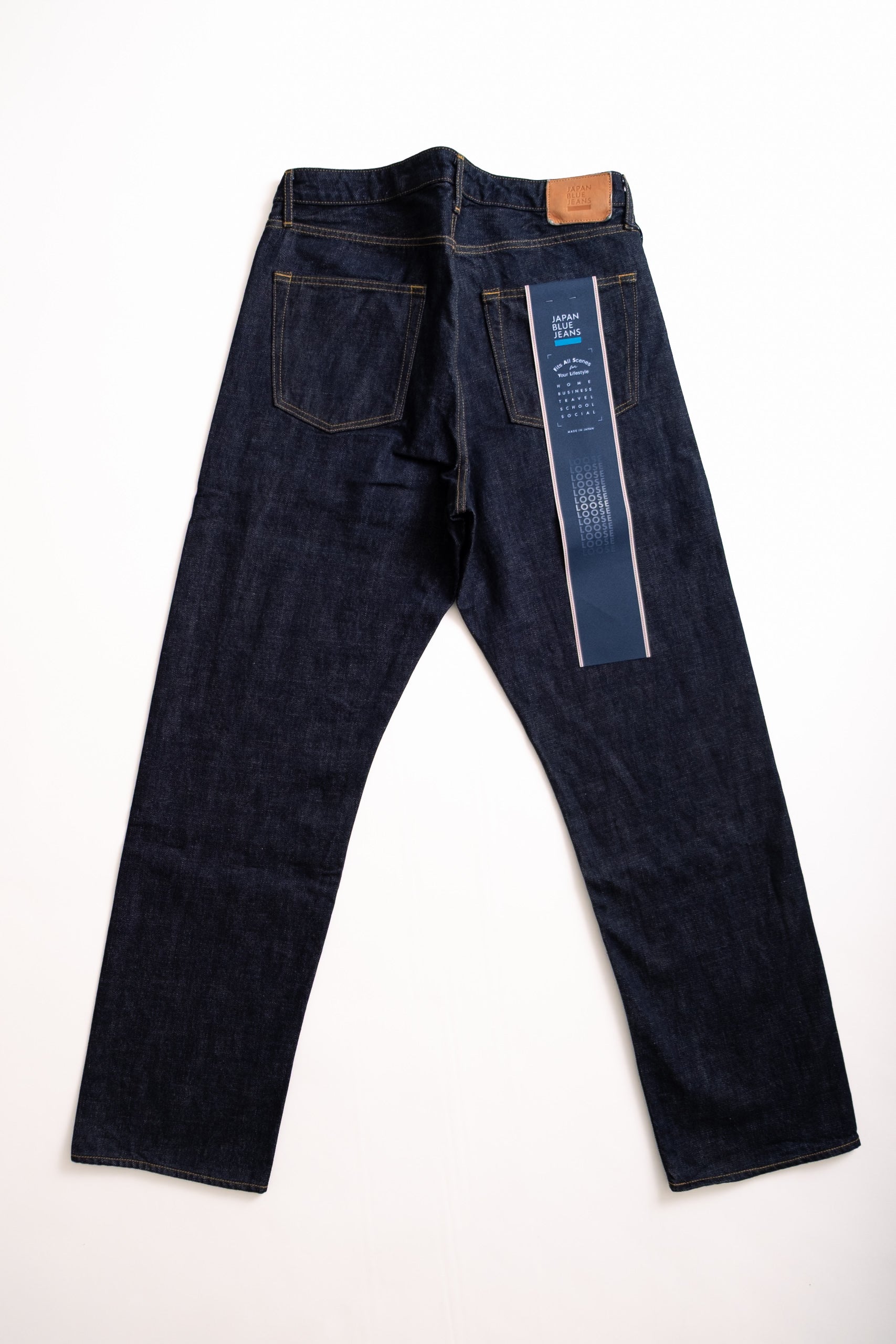 12.5oz AFRICA LOOSE - INDIGO