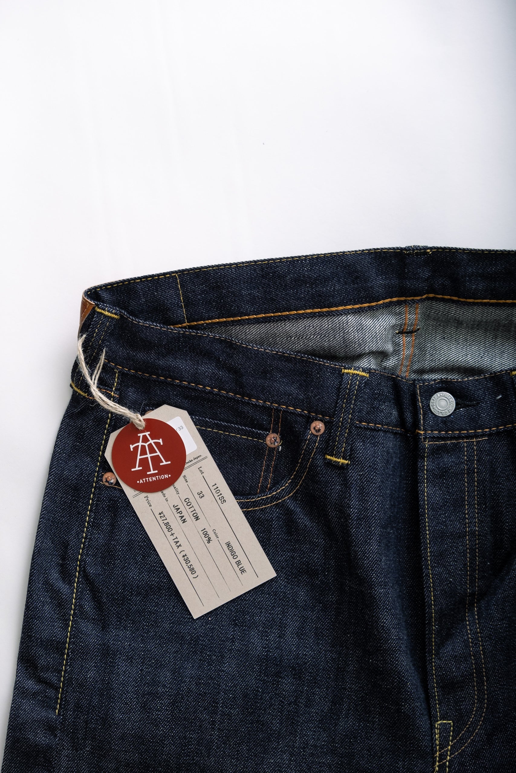 1101SS - 11.5 OZ INDIGO BLUE