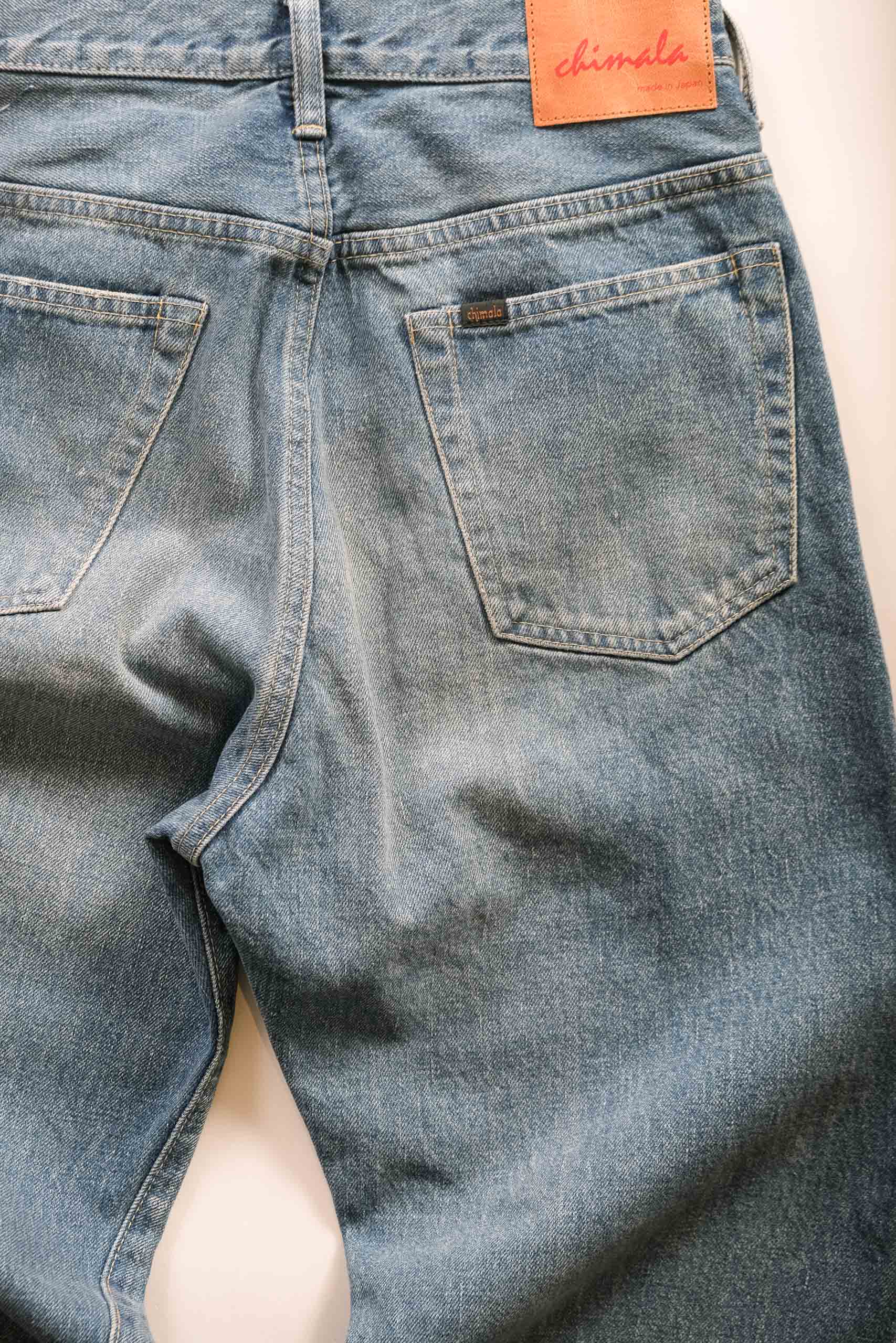 VINTAGE ANKLE - 10 YEAR