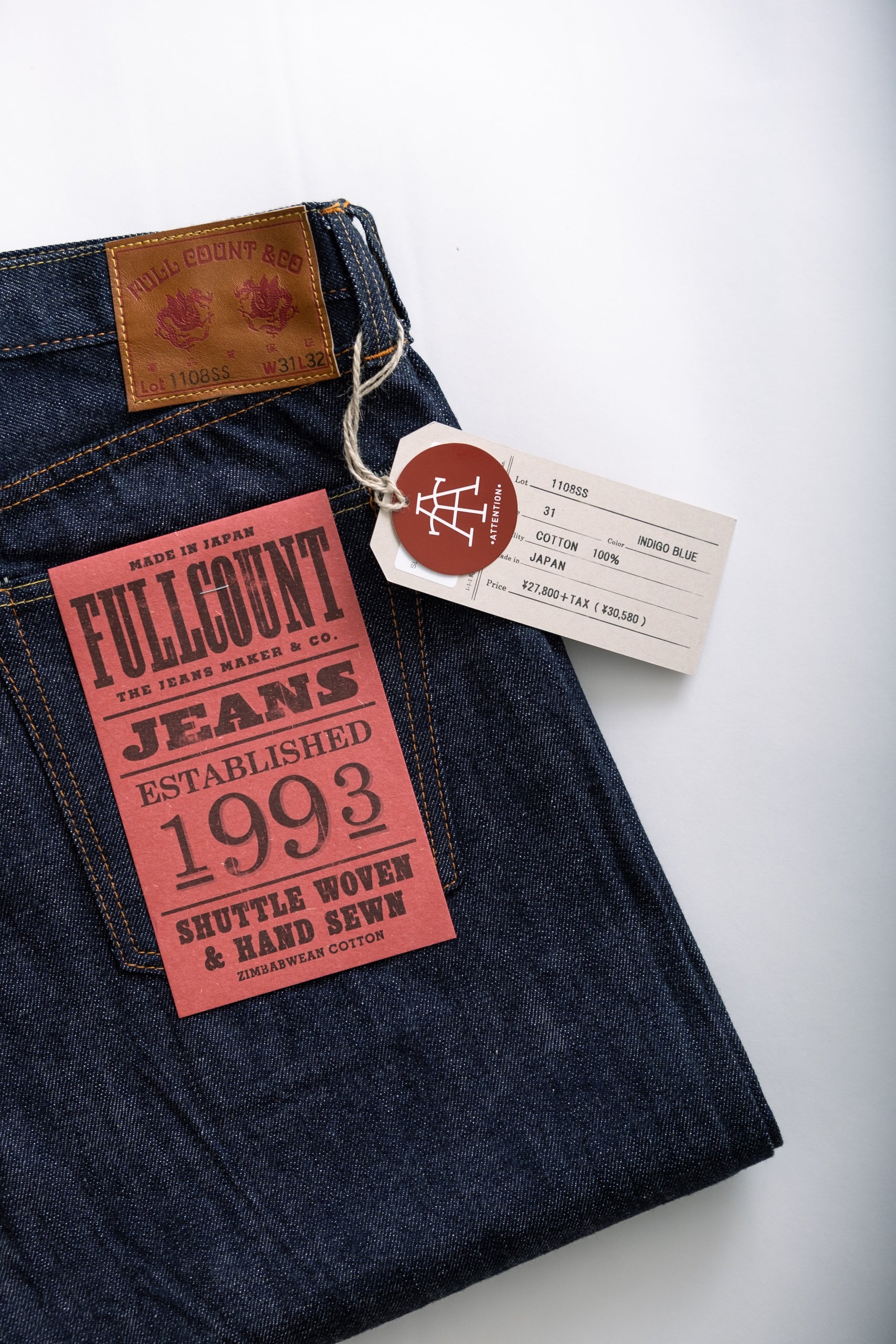 1108SS - 11.5 OZ INDIGO BLUE