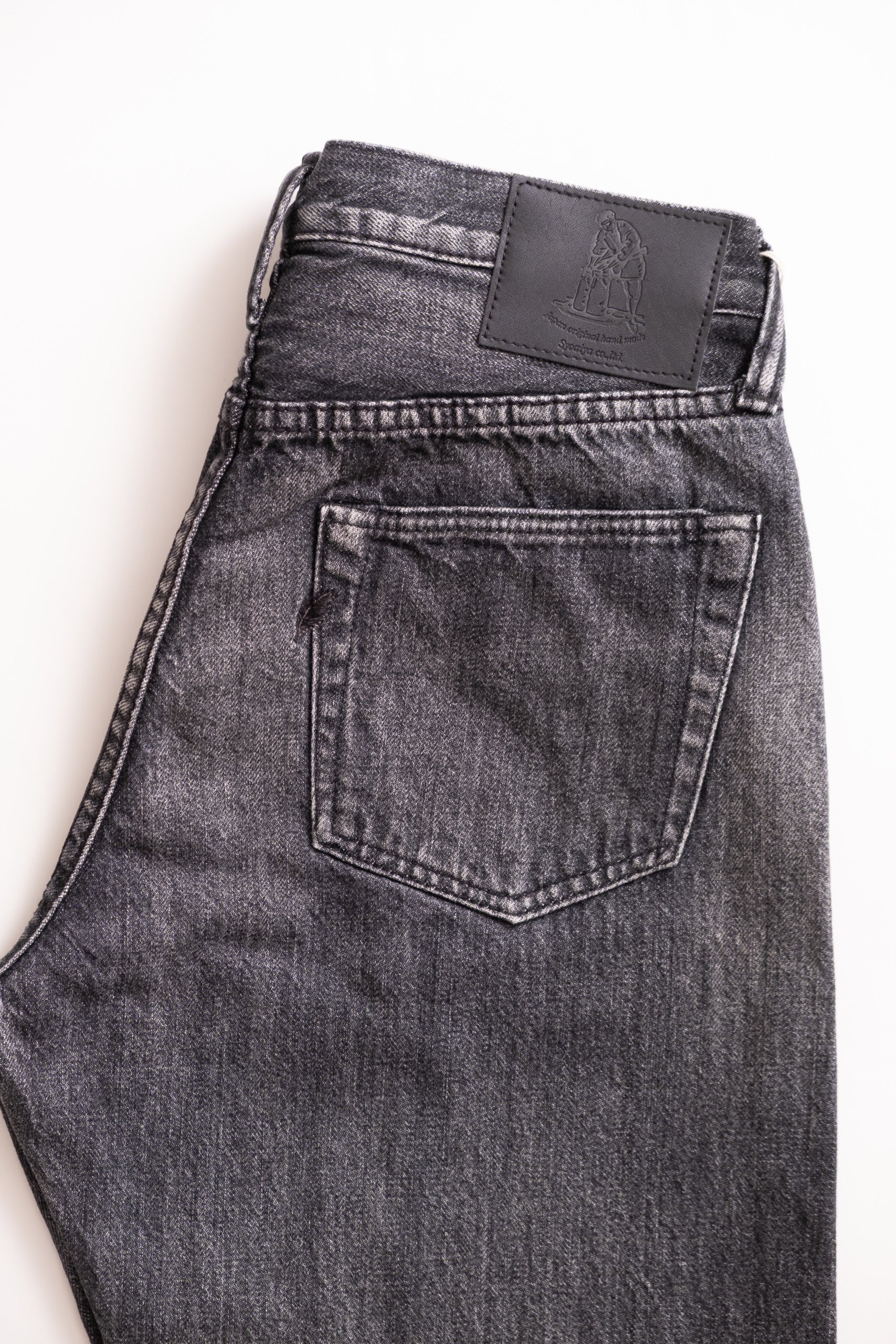 14oz STRAIGHT - USED BLACK