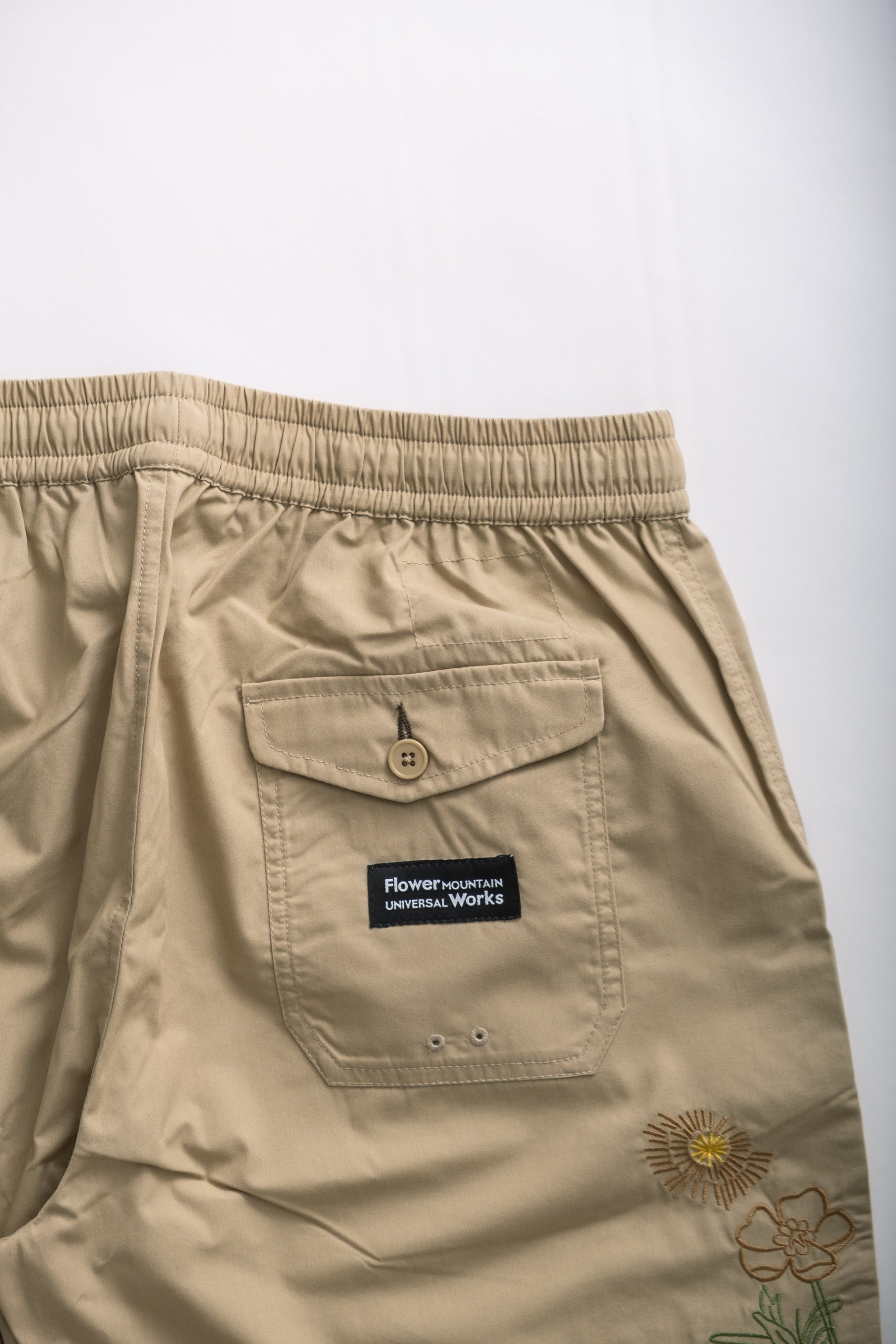 BEACH SHORT - SAND