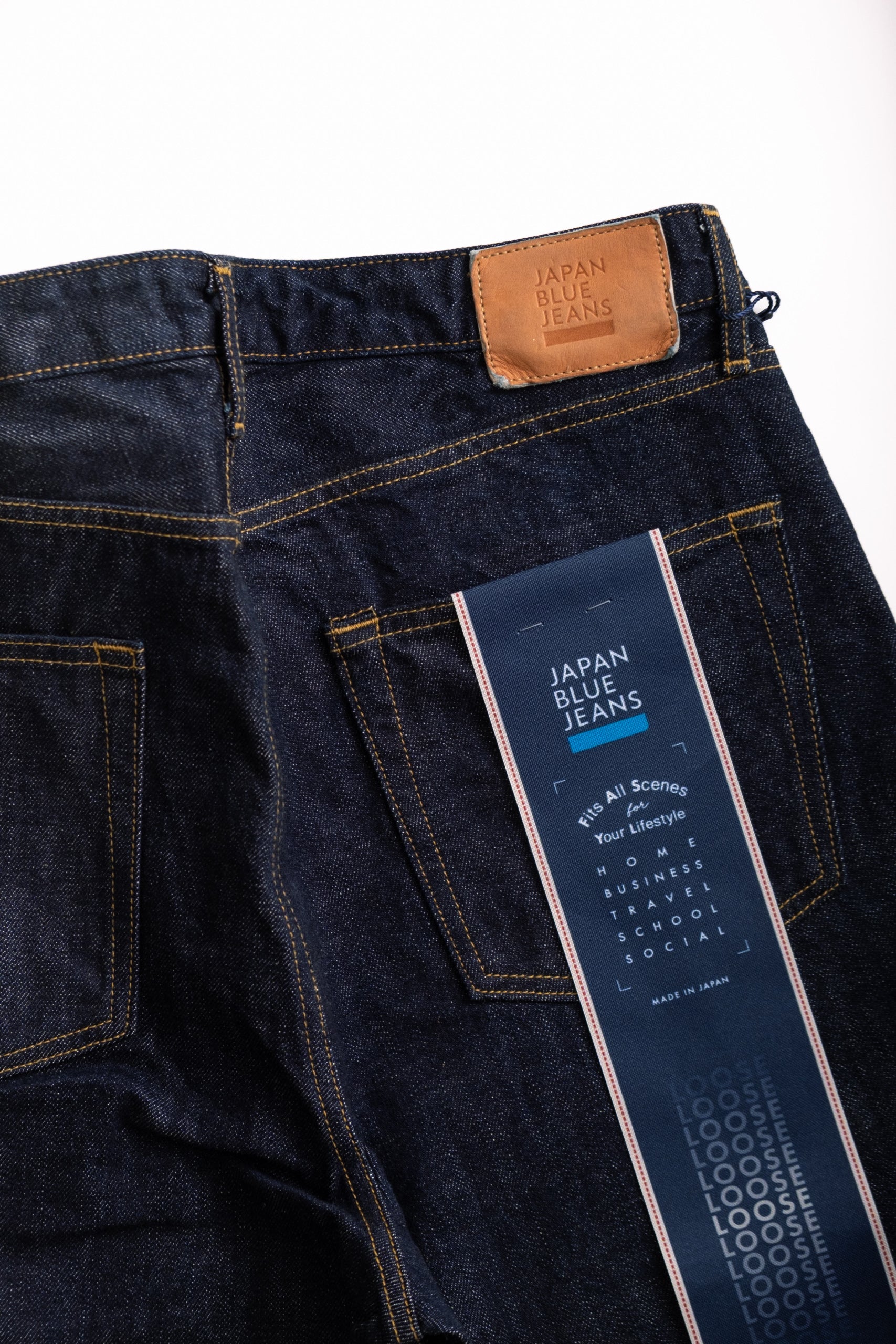 12.5oz AFRICA LOOSE - INDIGO