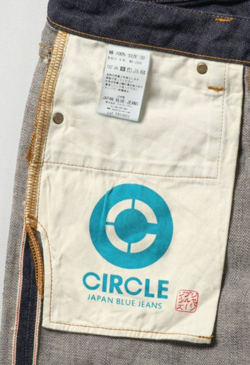 CIRCLE SELVEDGE STRAIGHT 12.5OZ - INDIGO